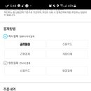 고마나루독