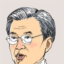 토요정담 이미지