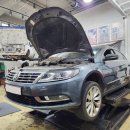 스피드메이트 양재점 이미지