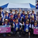 창신대학교 부동산대학원 이미지