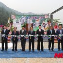 지안스필유아파트 이미지