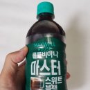 윤호식품