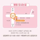 티제이4