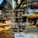 빚은송도 | [인천 송도] 떡 선물. 빚은 송도신도시점 후기