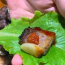 강화촌놈 그랑빌펜션