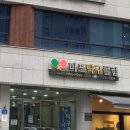 마포탁구클럽 - 마포구 만리재옛길 32 | 마포탁구클럽