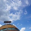 역곡시골밥상 | 역곡 생선구이 맛집 찾았다! 역곡역 맛집 시골밥상 모듬생선구이 솔직 후기