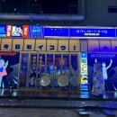 압구정편의점 이미지