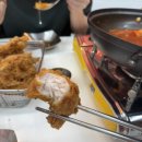 밝은눈안경원(구로점) | [구로디지털단지 맛집 치킨] 걸작떡볶이치킨 구로디지털단지점 후기