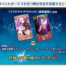 파트너리 이미지