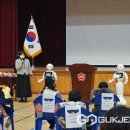초평초등학교 이미지