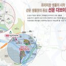 선운산업 이미지