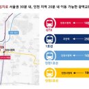 인천시청역(2호선) 이미지