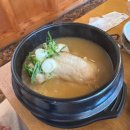 금계손칼국수