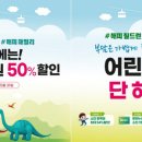 카해피
