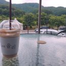 율리목장 이미지