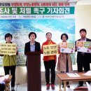 거창노인전문요양원 이미지