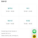 더미소치과교정과치과의원 | 치아미백맛집 라미네이트 치아성형 잇몸성형 임플란트 투명교정 전문 선릉역 디데이치과의원