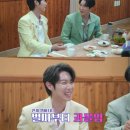 웰컴 민박 이미지