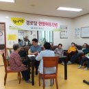 남동90 이미지