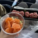 아아마시고