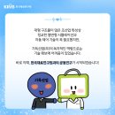 기득산업(주)