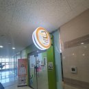 웅진씽크빅학습센터마곡학원
