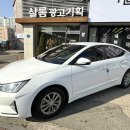 디테일링랩 | 신부동 세차장 모드랩 디테일링 본점 후기(feat. 기본)