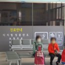 곡성터미널안내소 이미지