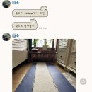 광수세탁 이미지