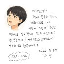정은약국