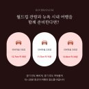 뉴욕짐1호점 네이버블로그