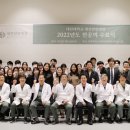 대전대학교대전한방병원 이미지