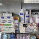 역삼동물약국 이미지