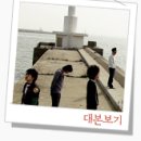 김광석 기타리스트 - 애증 (허거덩~ 드라마도 찍으셨다니,,^^) 이미지