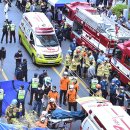 이송빌딩 이미지