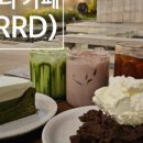 헬로밀가루부산사상점