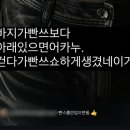 남승기업