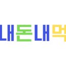 이디야커피논골