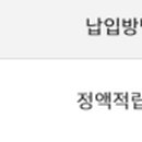 화도진로 ~ 솔빛로 이미지