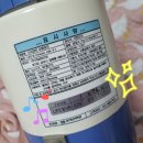 으뜸의료기 이미지