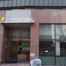 마곡8 열린숲어린이집 이미지