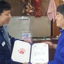 강원오식당 이미지