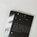 책을 덮고 삶을 열다, 정혜윤 - 책에서 답을 찾고 싶다면