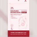 백가네칼국수 - 제천시 월악로26길 65 | 백가네칼국수