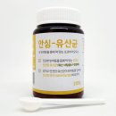 주식회사 휴먼바이오 이미지