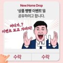 홈쎈스인테리어