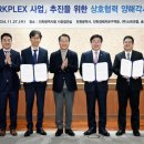 바이오빌딩 이미지