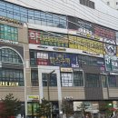 백세공원2 | [동탄 호두과자] 백세호두