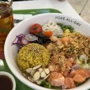 포케올데이 춘천점 이미지